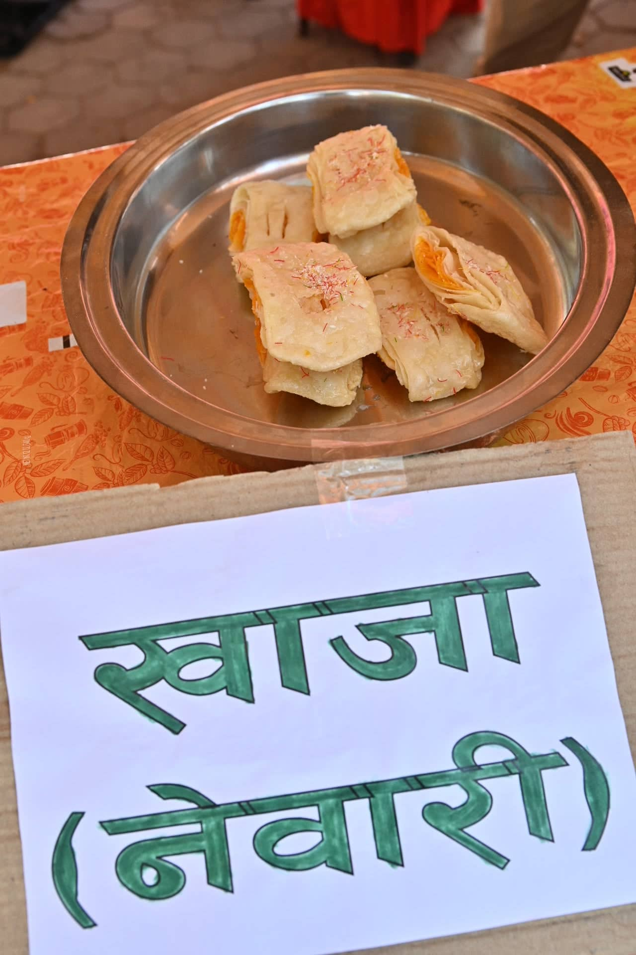 roti-mela (40)1666523796.jpg